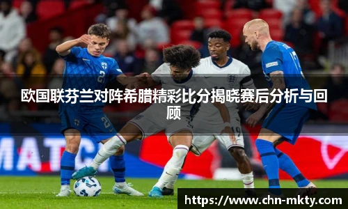 mk体育官网入口